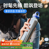 REVOMAX锐虎水杯女生保温杯316不锈钢咖啡杯子高档毕业礼物-星光银473ml
