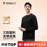 拇指白小T【李乃文三防T】二代长袖t恤男士2025秋冬纯棉t恤女白小丅打底衫 三防-黑色男款 3XL