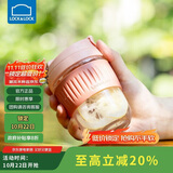 乐扣乐扣（LOCK&LOCK）咖啡杯耐热玻璃水杯子男女学生便携式双饮吸管杯随手杯350ML粉色