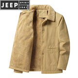 JEEP SPIRIT秋冬季夹克男士外套休闲宽松翻领纯棉中老年商务爸爸上衣服 加绒 卡其色 XL