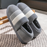 惠夫人 冬季棉拖鞋男士简约半包跟室内家居地板防滑软底情侣大码保暖鞋 兔毛条全包 深灰 44-45 【适合43-44码穿】