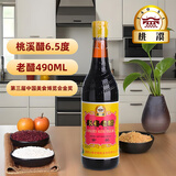桃溪牌福建永春老醋490ml陈醋饺子醋永春特产陈醋香醋食品博览会金奖