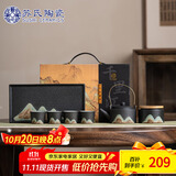 苏氏陶瓷（SUSHI CERAMICS）手绘彩画功夫茶具提梁茶壶配干泡茶盘茶罐7件套节日礼盒J0182