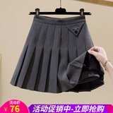 欧贝汐半身裙新款女百褶裙春夏秋冬季高腰半裙学生英伦学院风A字短裙子 灰色 L