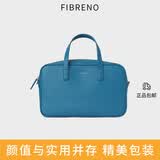 FIBRENO小号相机包 S码  MINI BAGUETTE BAG 迪拜蓝 24 x 14.5 x 7cm