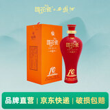 西凤酒 国花瓷10年纪念版45度 凤香型白酒 500ml 单瓶装【陕西白酒】