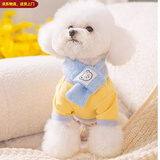 憨憨宠 狗狗衣服猫衣服宠物泰迪衣服冬季猫咪衣服小型犬衣服幼犬秋冬服 黄色 小熊小围巾卫衣 M号建议体重5-8斤