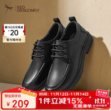 红蜻蜓真皮休闲男鞋25年新款正装鞋百搭商务软底爸爸鞋WTA45072黑色41