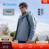 Columbia蒋奇明同款哥伦比亚户外情侣防水冲锋衣全天候徒步连帽外套XE5743 032 花青灰 XL(185/104A)