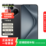 小米/三星/oppo/vivo/一加/华为Mate/Pura/Ultra/Pro/折叠屏系列二手手机 华为 Pura 70