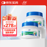 麦德氏IN HO2犬小分子鲨鱼软骨素医护版组合装660g软骨素狗狗关节保护