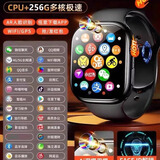 博威曼12G+256Gs10ultra4智能电话手表5G蜂窝旗舰顶配版watch全网通WIFI 黑色【256G旗舰型全网通5G版】