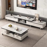 素屑宜木电视柜客厅轻奢高级感2025新款落地一体靠墙茶几组合伸缩电视机柜 推荐【实木颗粒板|伸缩】白石纹(130-190)*30*36单柜 自己安装