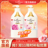 艾诗（Enchanteur）樱花沐浴露男女通用持久留香沐浴液滋润补水保湿香氛沐浴乳 沐浴露668g*2-浪漫+樱花