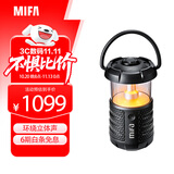 MIFA WildCamping户外露营灯音响便携式无线蓝牙超重低音炮高音质插卡运动防水氛围小型音箱大音量黑色