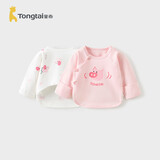 童泰新生儿半背衣婴儿衣服纯棉四季0-3月宝宝上衣满月服2件装 粉色 59