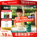 英氏（Engnice）婴幼儿泡芙香蕉味 婴儿零食宝宝儿童零食泡芙小鱼泡芙条罐装36g
