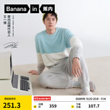 蕉内王一博同款5系睡衣男女士情侣家居服半边绒冬保暖红色本命年套装 【女圆领】博灰拼色王一博同款色 XL