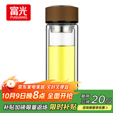 富光男女士双层玻璃杯 高硼硅玻璃304茶隔水杯子 带茶隔泡茶杯320ml