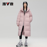 雅鹿羽绒服女冬季2025新款男女情侣长款宽松过膝加厚防寒抗冻中性外套 粉色 XL (170) 【推荐140-160斤】
