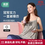 婧麒（JOYNCLEON）防辐射服孕妇装银纤维吊带衣服大码女装外穿内穿工作背心四季款 银灰色 XL