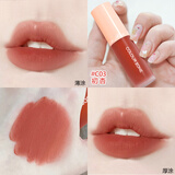 COLOUR ZONE 色彩地带丝绒哑光唇釉女保湿滋润显白口红唇膏化妆品03初杏圣诞节礼物