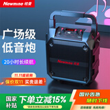 纽曼（Newmine）k97无线蓝牙音箱户外大音量广场舞音响小型家用收音机手提便携式地摊摆摊喇叭收钱码语音播报器