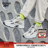 Reebok锐步官方男女DMX 1200经典百搭运动休闲时尚复古老爹鞋 DV9232 36
