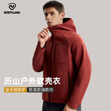诺诗兰25秋冬软壳外套男式防泼水徒步户外登山三防夹克外套软壳衣 朱草红色-70E男 180