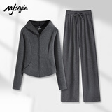 MJ STYLE仿羊绒连帽修身开衫拼糯米裤女2025年秋季新款修身显瘦通勤套装