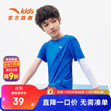 安踏儿童T恤男童装2025年夏新款百搭印花梭织舒适速干吸汗女童亲子装 【旋风易去污】旋风蓝-7 170 cm
