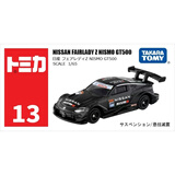 多美（TAKARA TOMY）多美卡合金车模型仿真小汽车红白盒系列 尼桑GT500跑车#13-12