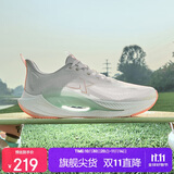 特步（XTEP）特步氢风7.0运动鞋跑步鞋女鞋秋季网面透气减震跑鞋体测鞋子白色