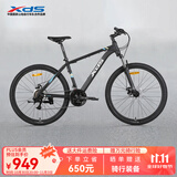 喜德盛（xds）山地自行车黑客350/旭日310 X6铝合金车架21速变速机械碟刹 黑客350 黑银17寸（25款）