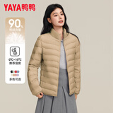 鸭鸭（YAYA）轻薄羽绒服女秋冬轻薄短款轻型保暖立领时尚休闲保暖外套