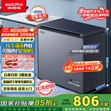 澳柯玛（AUCMA）200升家用减霜小冰柜母乳冷藏柜冷冻柜超低温电控卧式冰箱一级能效 蓝擎系列BC/BD-200DHX以旧换新