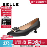 百丽（Belle）方扣高跟鞋女商场同款羊皮细跟单鞋Z2N2DCQ3 黑色 36 (230mm)