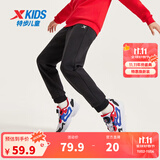 特步（XTEP）童装男童长裤新款儿童中大童针织裤子百搭时尚运动休闲长裤 正黑色 【加绒单标款】 120 cm