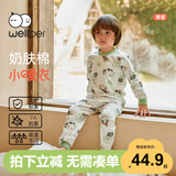 威尔贝鲁（WELLBER）男女儿童内衣套装婴儿纯棉睡衣宝宝24年秋衣秋裤 果果熊猫110cm