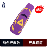 AQ手指固定保护指套运动护指篮排球护具紫金直筒款B30910S/M