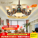 韬齐 欧式吊灯美式客厅灯卧室餐厅灯大气别墅灯挑空高级奢华复古灯具 【8+3P】适用18-25m²（带遥控） 全光谱三色LED灯泡