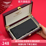 法莱阿玛尼（FALAMAONE）钱包男士短款头层牛皮轻奢商务多卡位钱夹送男友老公父亲生日礼物 QB2119-3 头层牛皮【实木礼盒】