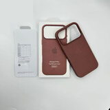 华强北适用于iphone17promax手机壳Air布纹17pro磁吸magsafe防摔 布纹【褐色】顶配磁吸兼容挂绳孔 iPhone17promax