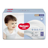 好奇（Huggies）铂金装纸尿裤金装尿不湿婴儿拉拉裤男女宝宝通用成长裤超薄干爽 金钻装拉拉裤XL码38片