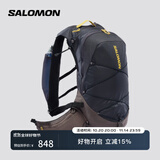 萨洛蒙（Salomon）男女款 户外运动 徒步多功能舒适透气双肩背包 XT 15 RMU SET 深灰黑 C27371 均码