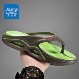 真维斯（Jeanswest）拖鞋男夏季踩屎感人字拖男外穿潮厚底沙滩凉鞋 棕绿 45码/46码 