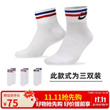 耐克(NIKE)袜子男女同款 吸汗透气运动袜 短袜三双装DX5080-100白L