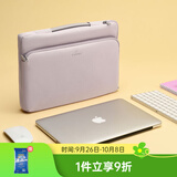 SANWA SUPPLY 苹果电脑包手提 macbookpro内胆包 笔记本包 毛绒内胆专利护角 丁香紫 14英寸