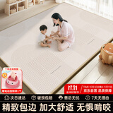 塔萌鱼婴儿爬行垫宝宝爬爬垫儿童玩具地垫XPE环保泡沫垫子家用加厚双面
