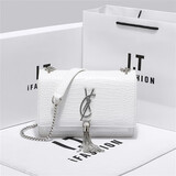 2025新款YSL圣罗兰真皮包包女士包菱格包时尚轻奢优雅包潮流小包 白色流苏